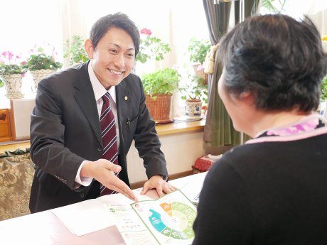 無料訪問相談は北海道全域対応です。