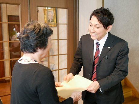 行政書士による遺言の解説。北海道全域対応の無料訪問相談も行っております。