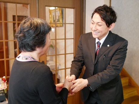 札幌で一般家庭の相続はたまき行政書士事務所にお任せ下さい