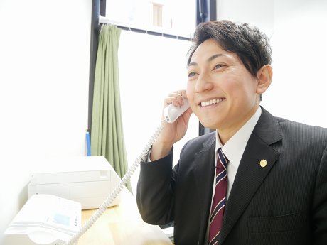 札幌で一般家庭の相続はたまき行政書士事務所にお任せ下さい