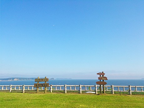 大黒島 (厚岸町)