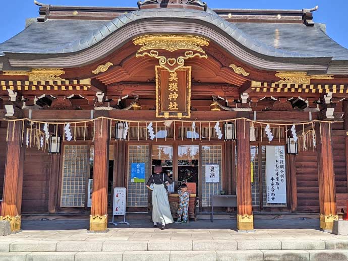 美瑛町にある美瑛神社