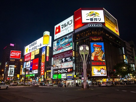 札幌市中央区にあるススキノ